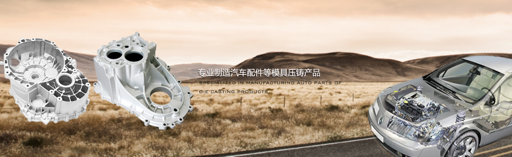 朔州汽車開鎖(開車鎖配汽車鑰匙)