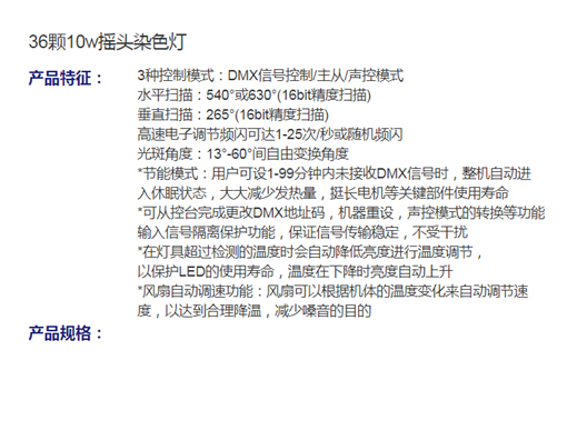 郴州換鎖（開鎖換鎖芯公司電話）