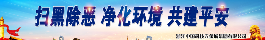 那曲換鎖（開鎖換鎖芯公司電話）