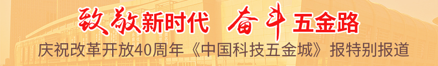 天津東麗區開汽車鎖